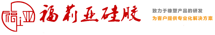 杭州聯康展柜有限公司logo