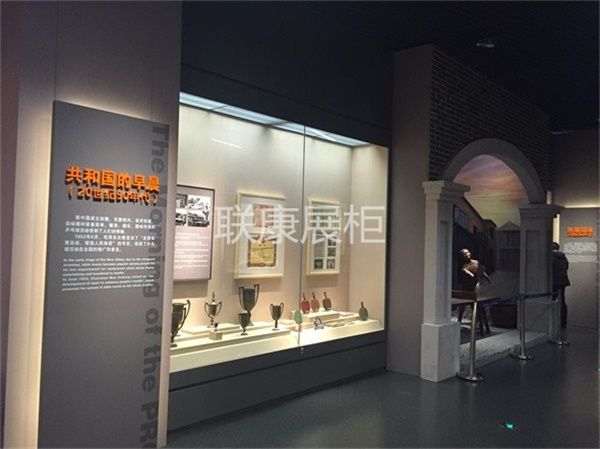 博物館展柜