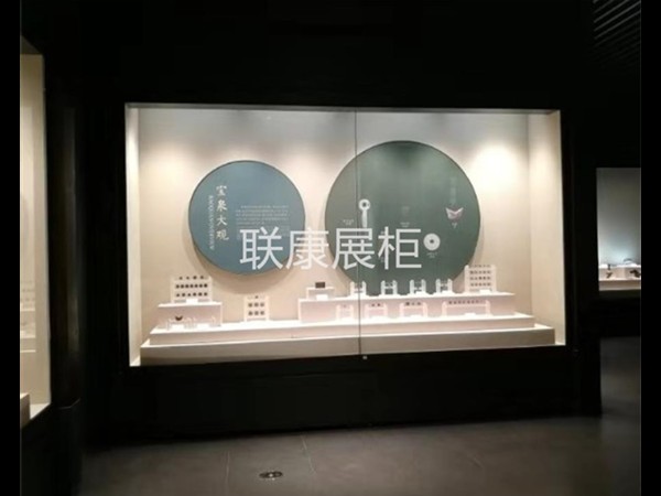 博物館展柜定制設(shè)計(jì)