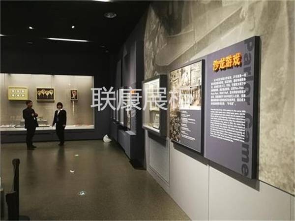 博物館文物布展